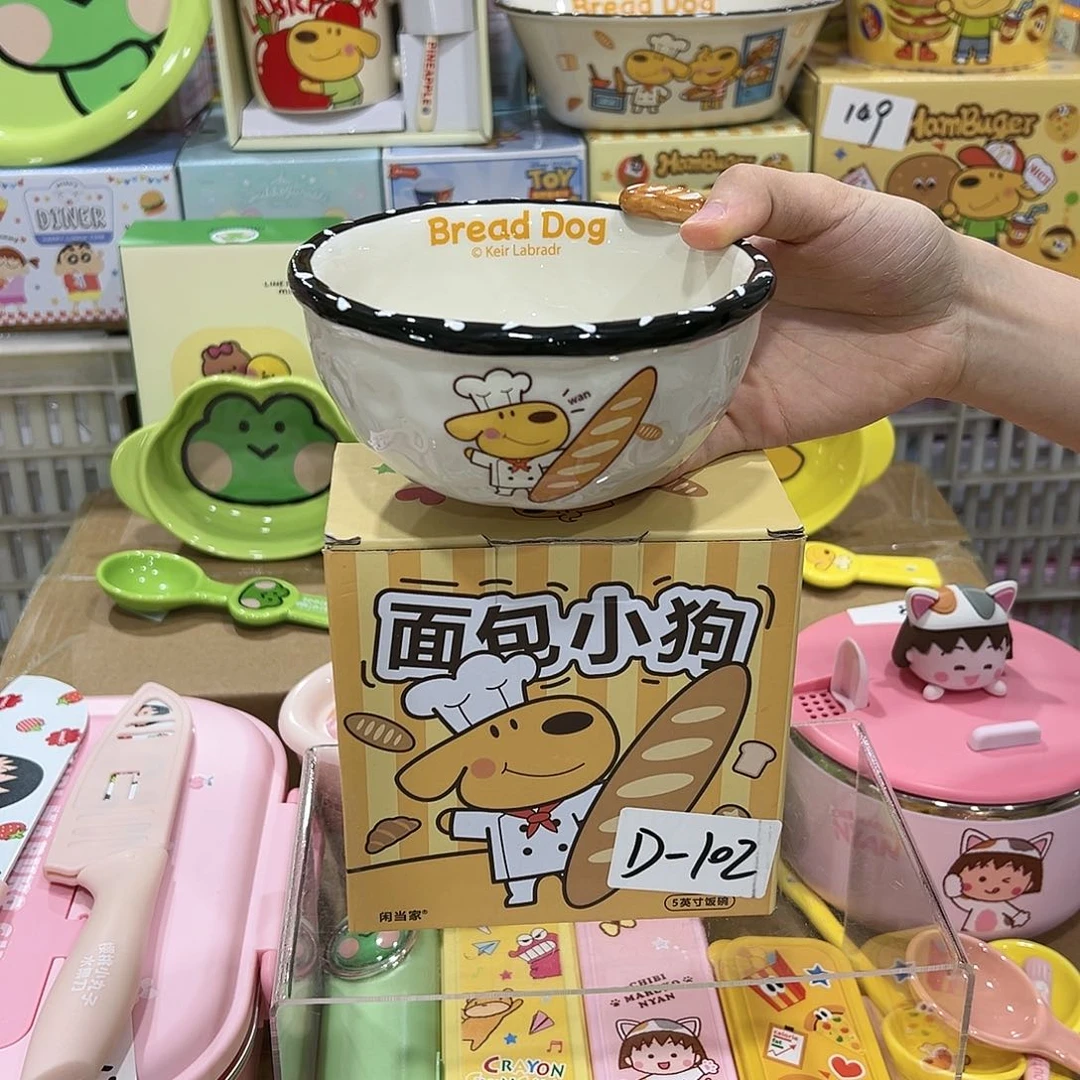 102陶瓷陶瓷陶瓷陶瓷陶瓷