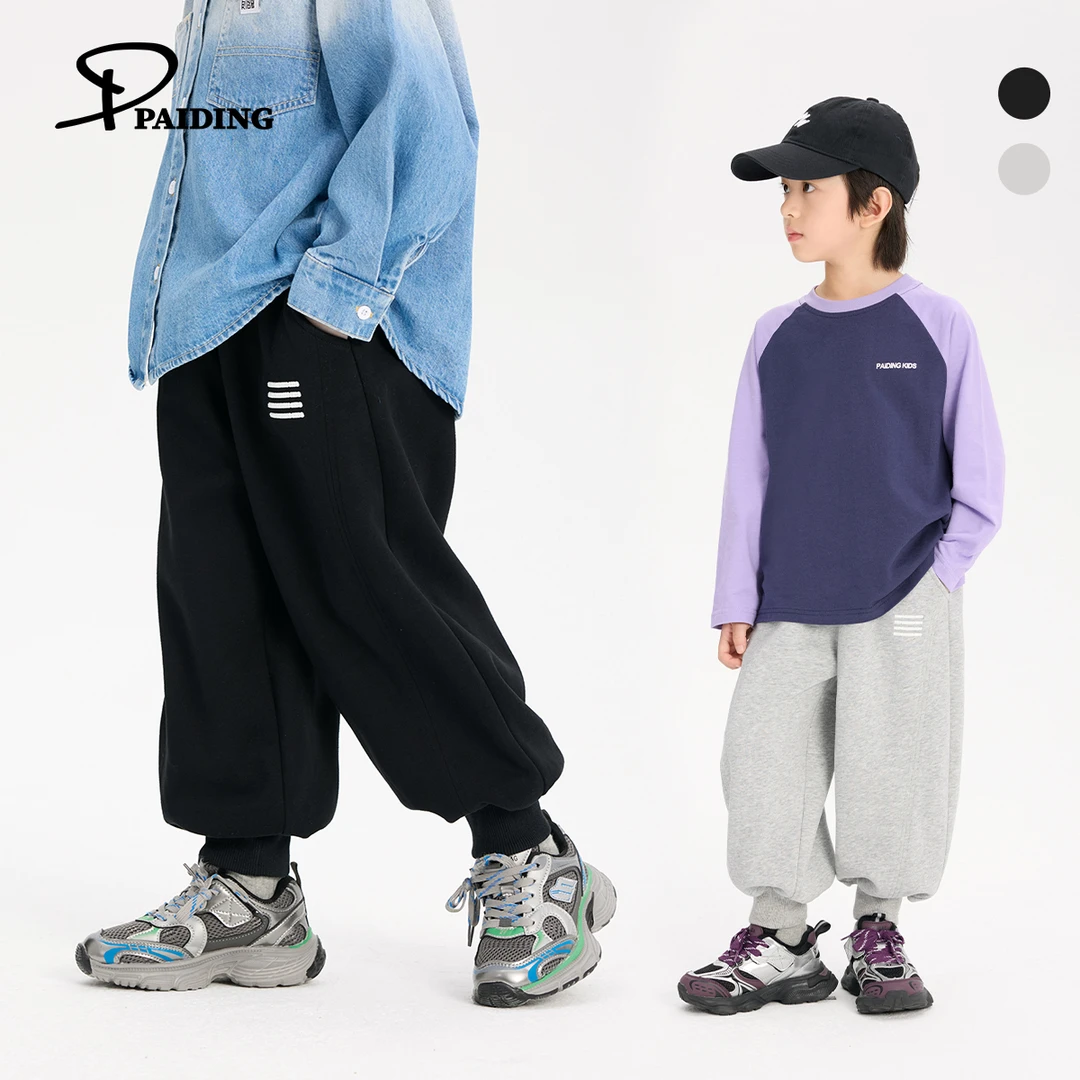 春秋装儿童韩版中大童时尚滴胶字母休闲百搭卫裤WPW3627-WPP