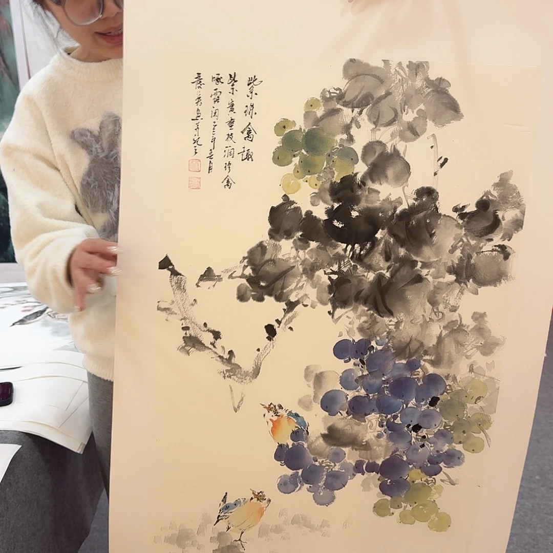 国画新号开播福利多多