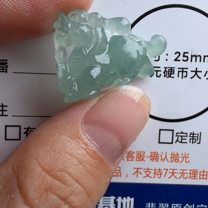 定制翡翠未镶嵌包工