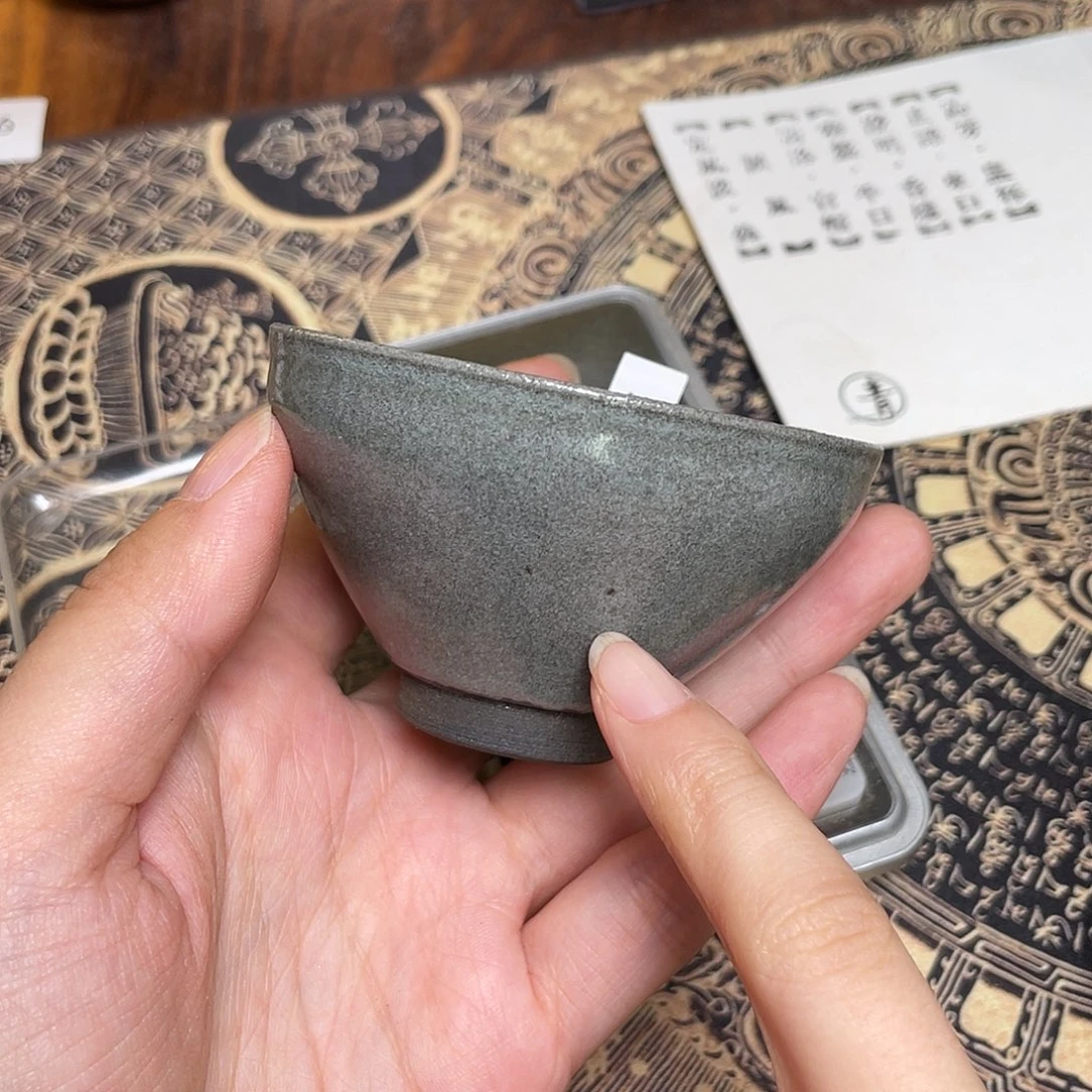 茶盏277 福临号建盏柴烧薄胎微瑕
