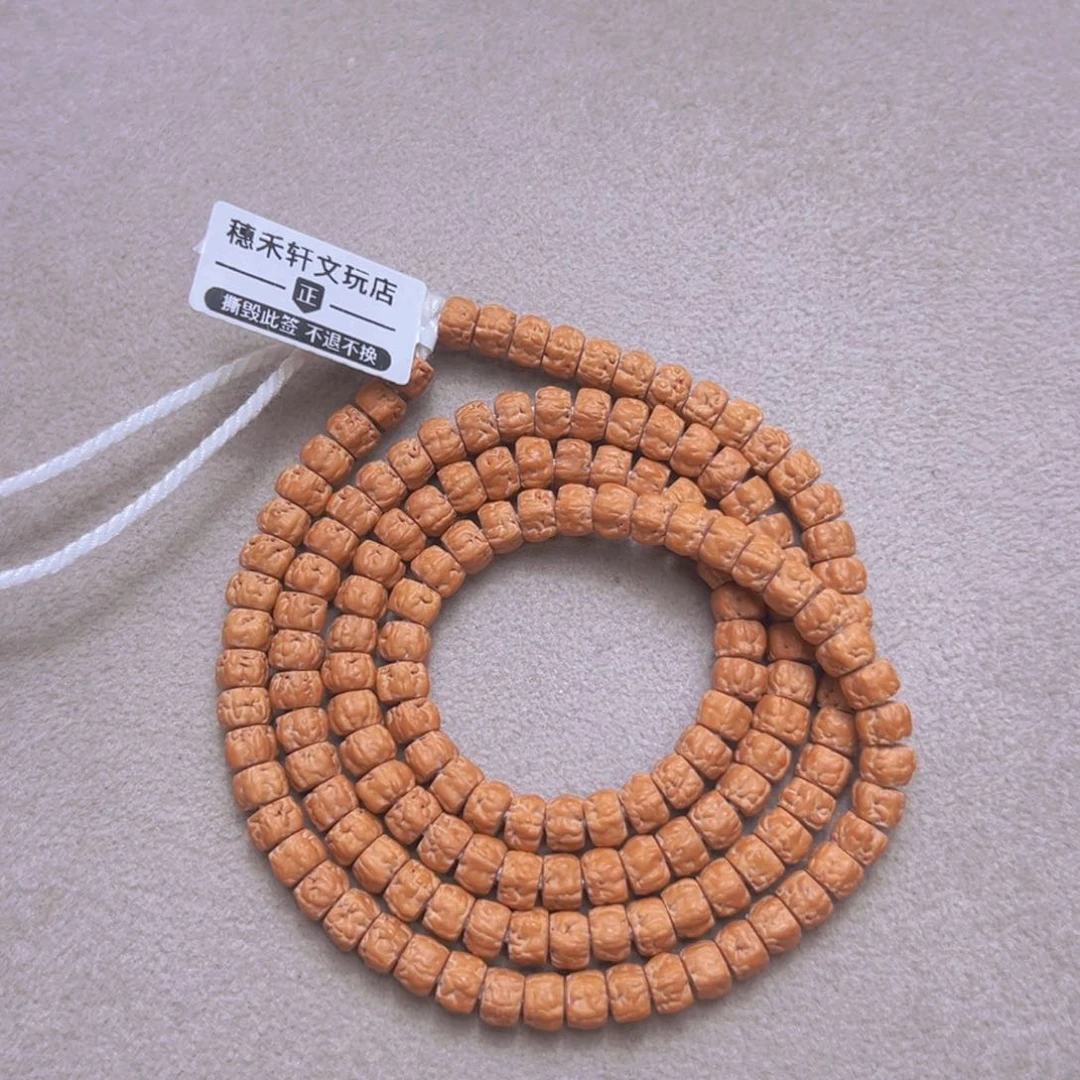 金刚菩提吊坠M*龙切小佛手