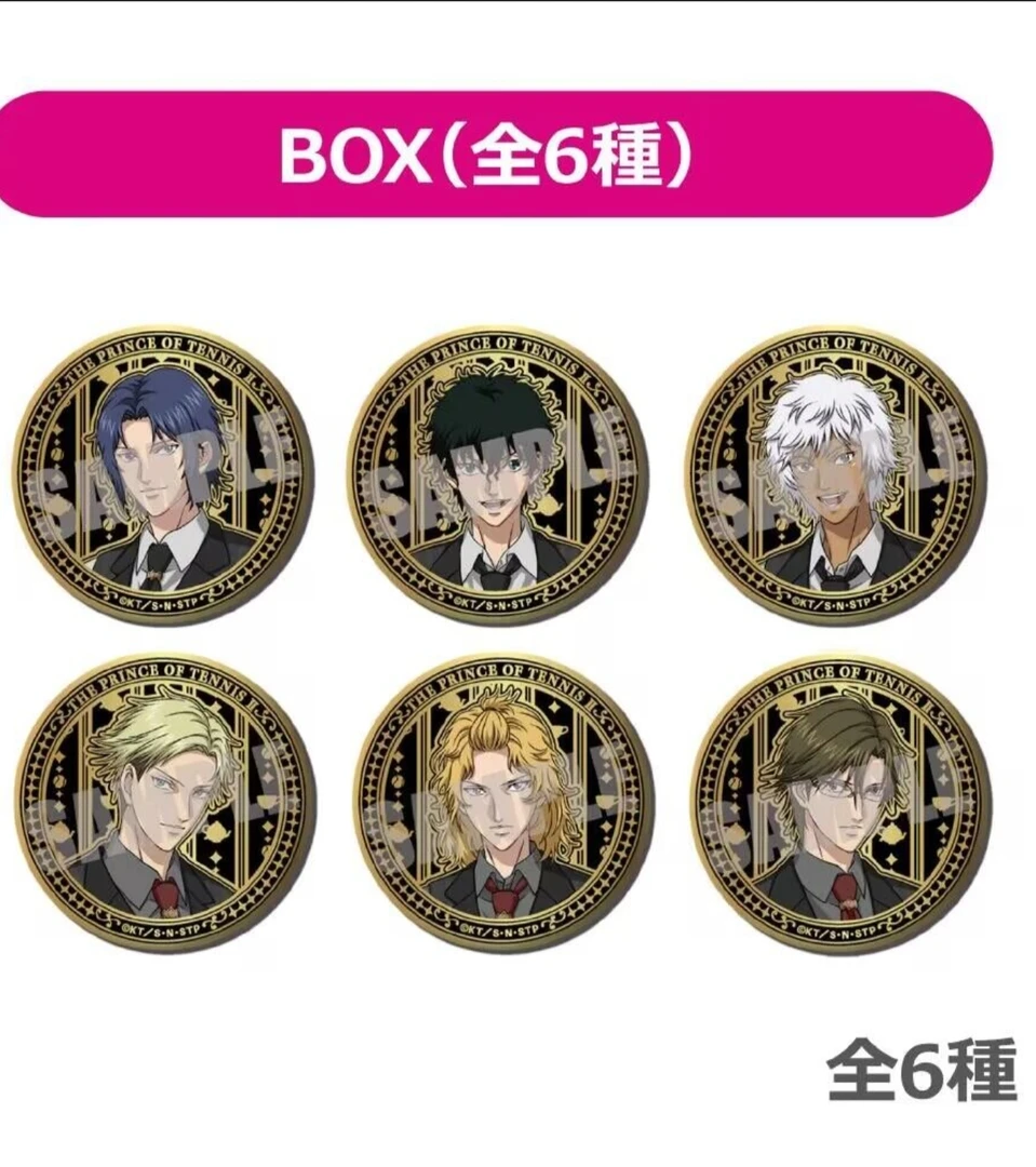 （日谷）新网球王子浮雕咖啡厅系列正比吧唧