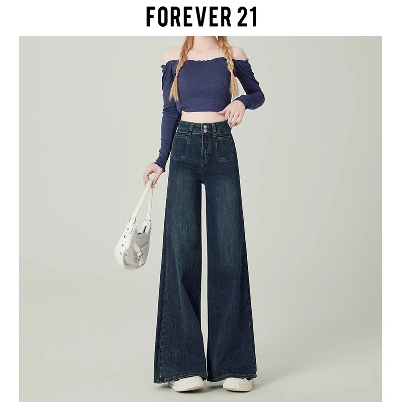 【微瑕】QH-A65港风复古蓝高腰牛仔裤女设计感大阔腿宽松垂感拖地