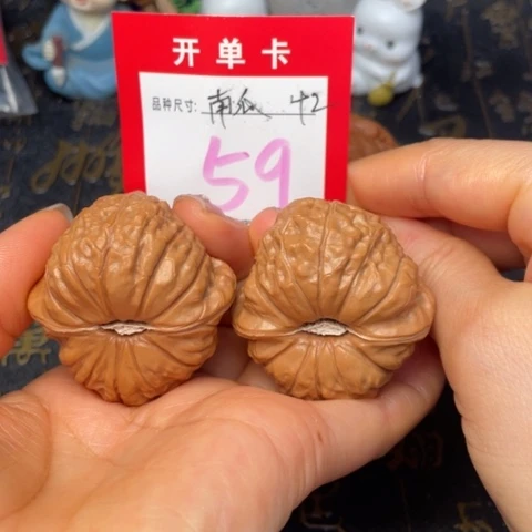 吊坠文玩核桃文玩的好