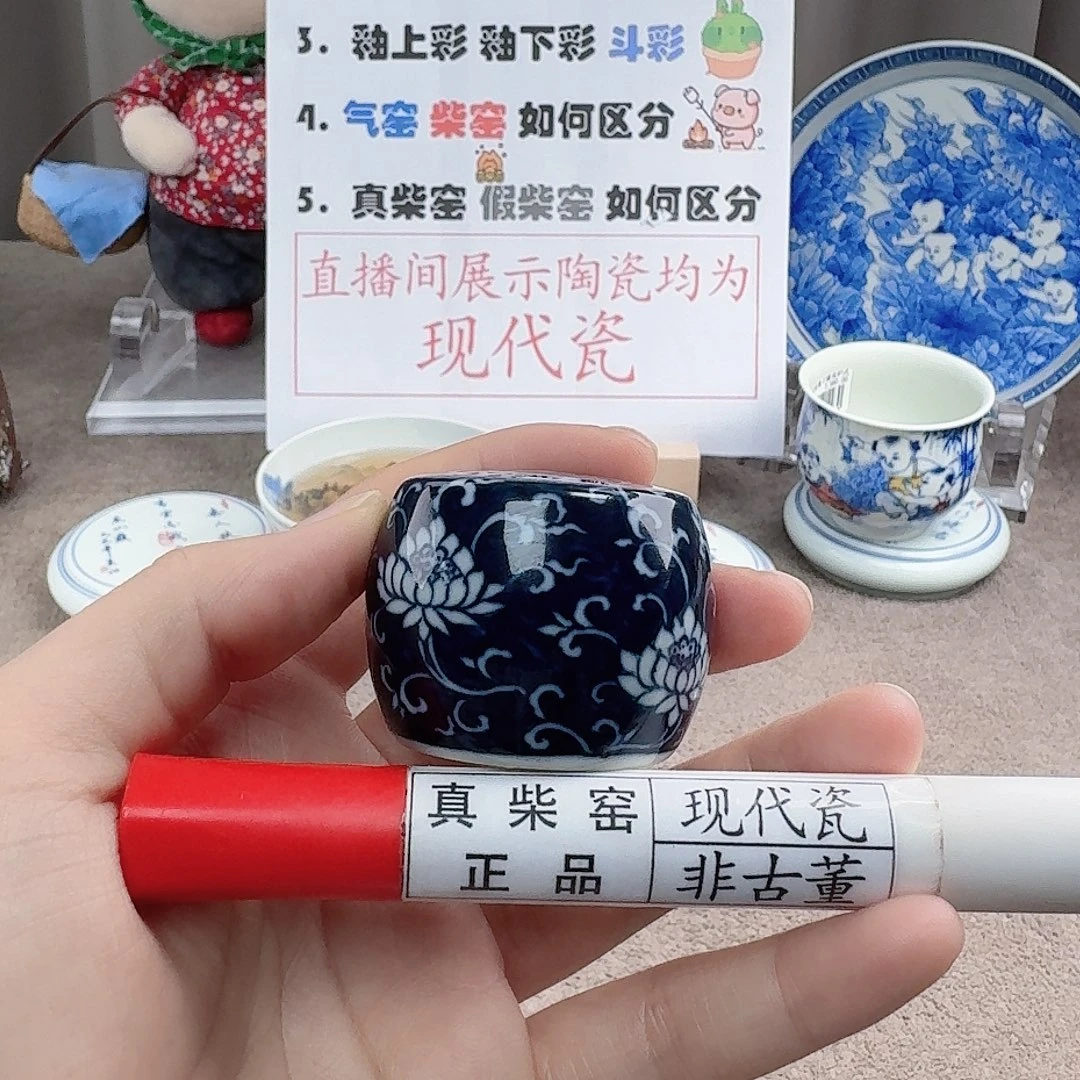 陶陶瓷制品加工工艺