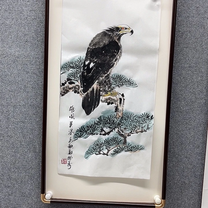 城***浓国画我是不是应该好好