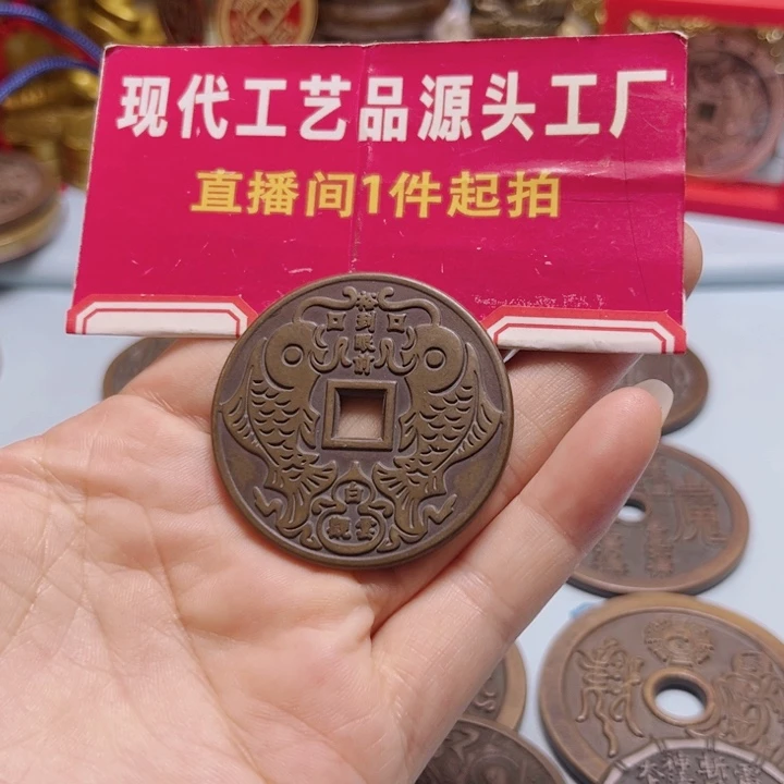 铜h*w现场下单一物一拍