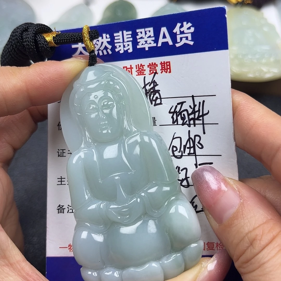 翡翠未镶嵌颈饰