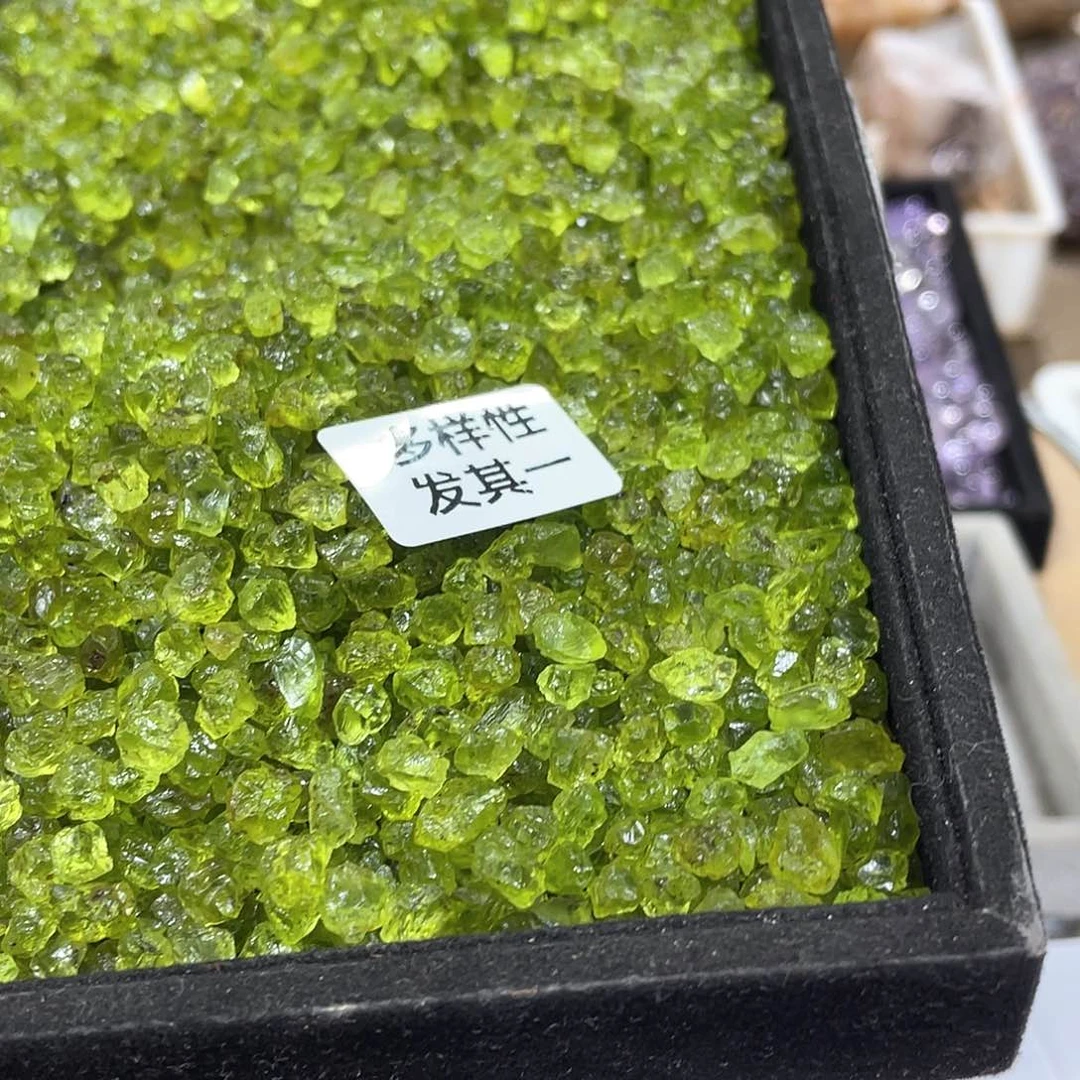 水晶摆件……未镶嵌10g