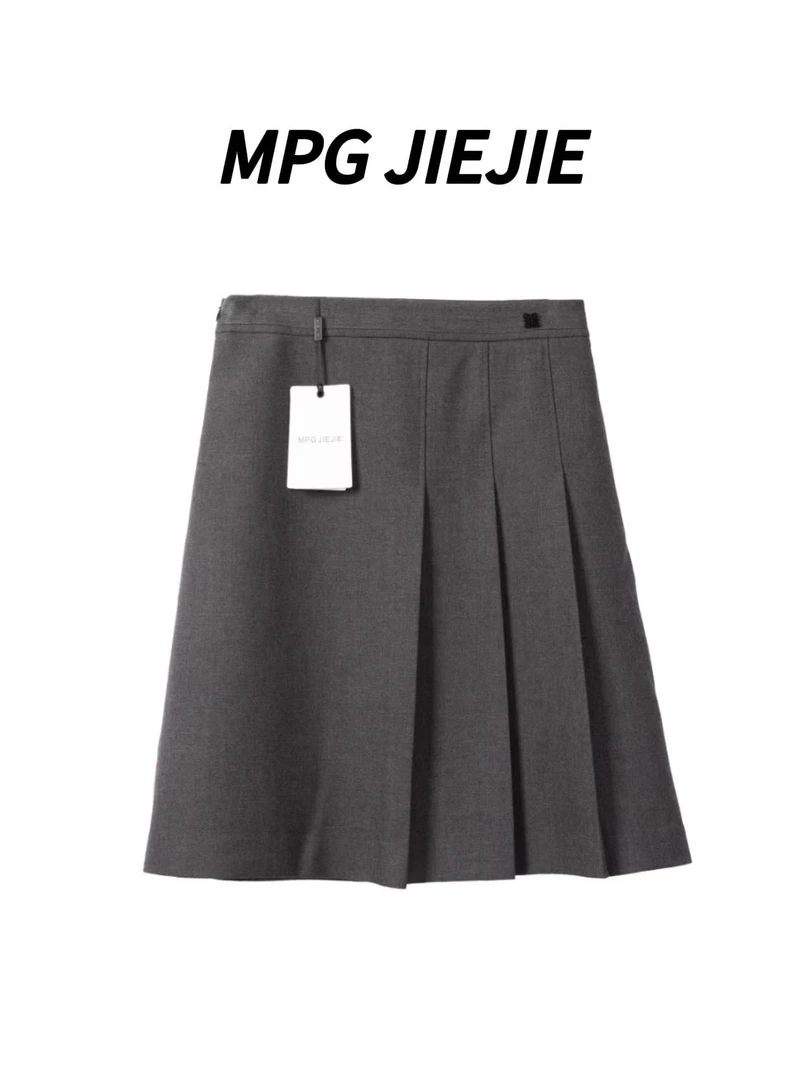 MPG JIEJIE【曼舞裙】大码早秋高腰弹力灰色褶皱半裙