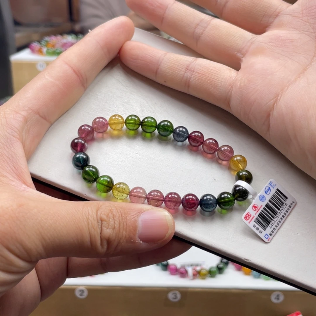 碧玺手串未镶嵌7.5mm.mmmmmmmm