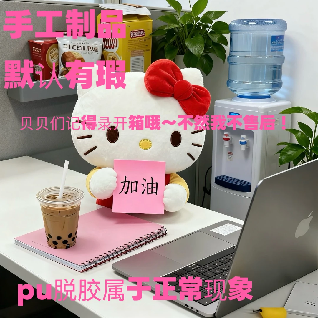 小葵挂件手作串珠手机链diy拍对应价格就好啦