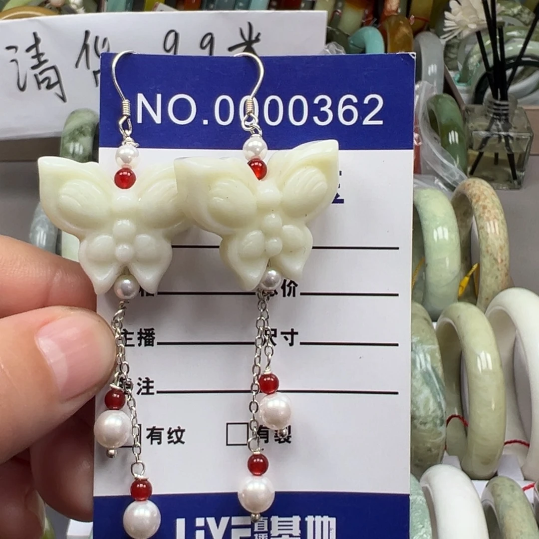 蛇纹石玉银S925镶嵌耳坠