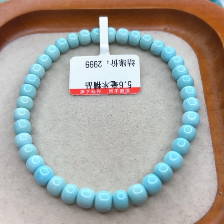 未镶嵌绿松石手链