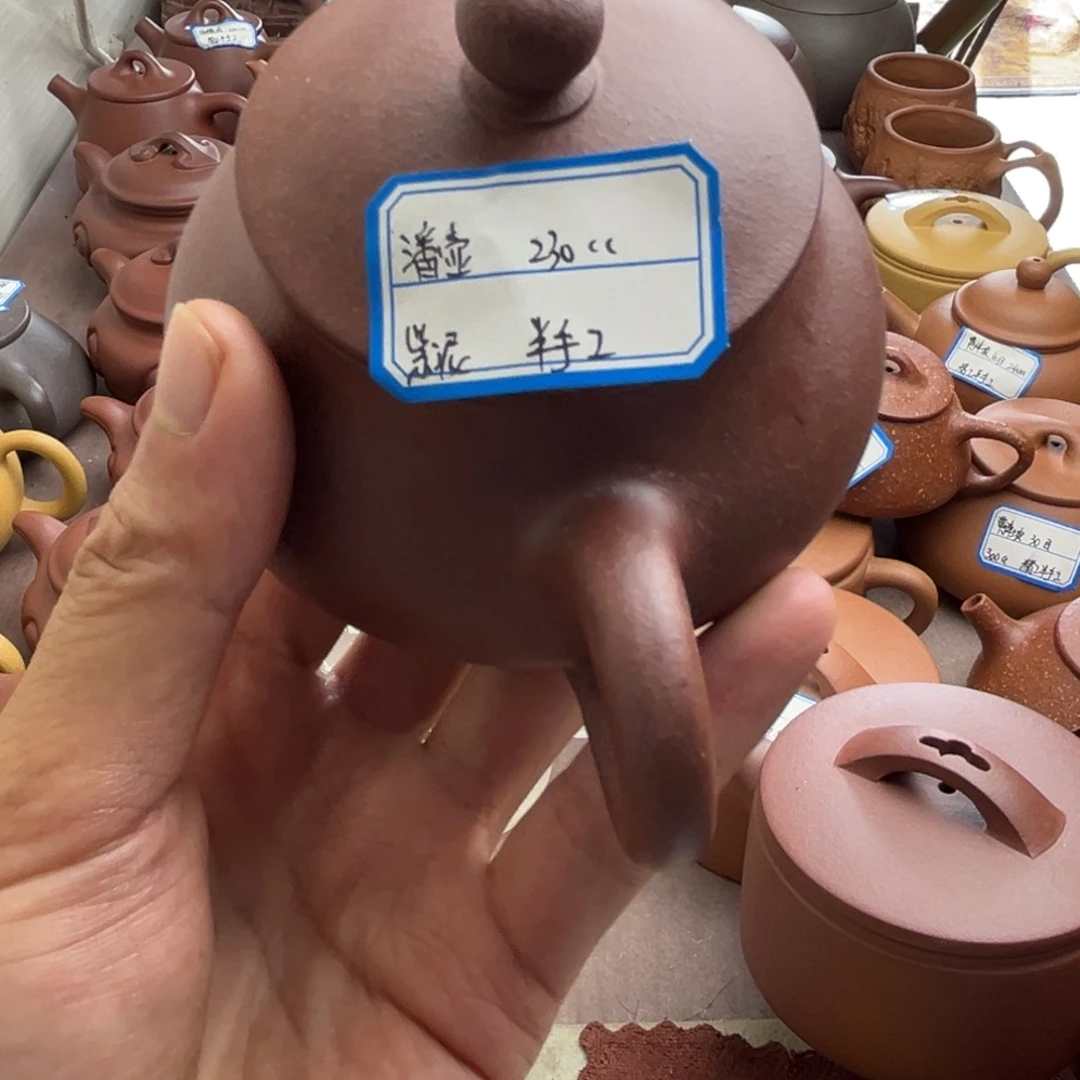 昱***琇紫砂茶壶紫泥230cc左右瑕疵不挑