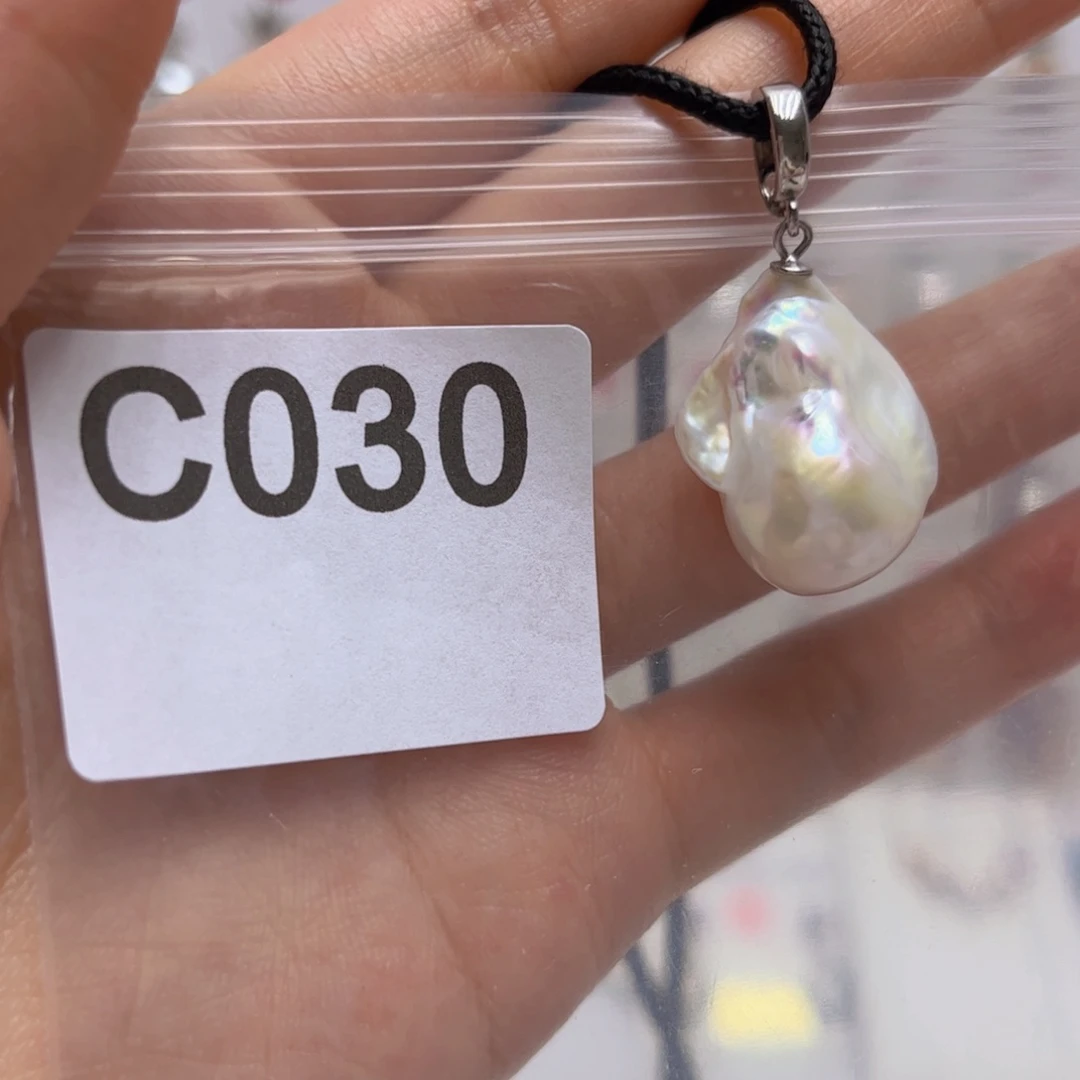 未镶嵌淡水珍珠吊坠