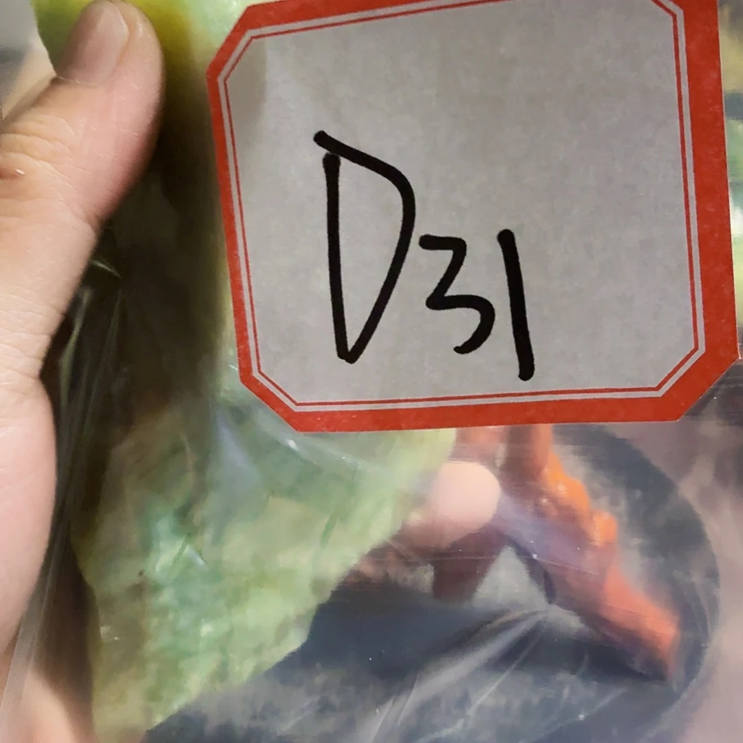 蛇纹石玉未镶嵌哈哈好