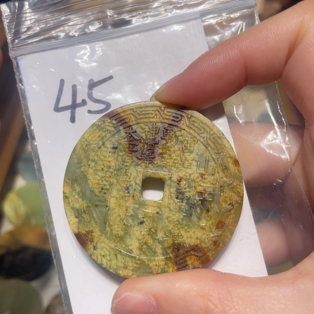 岫玉未镶嵌颈饰颈饰