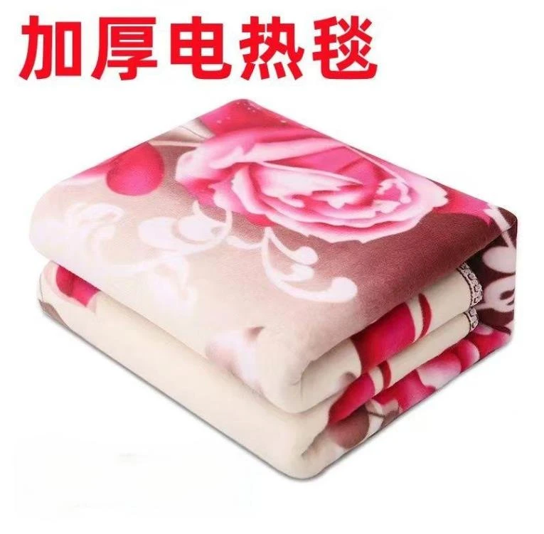 加厚款可加热床上用品毛毯  ph1