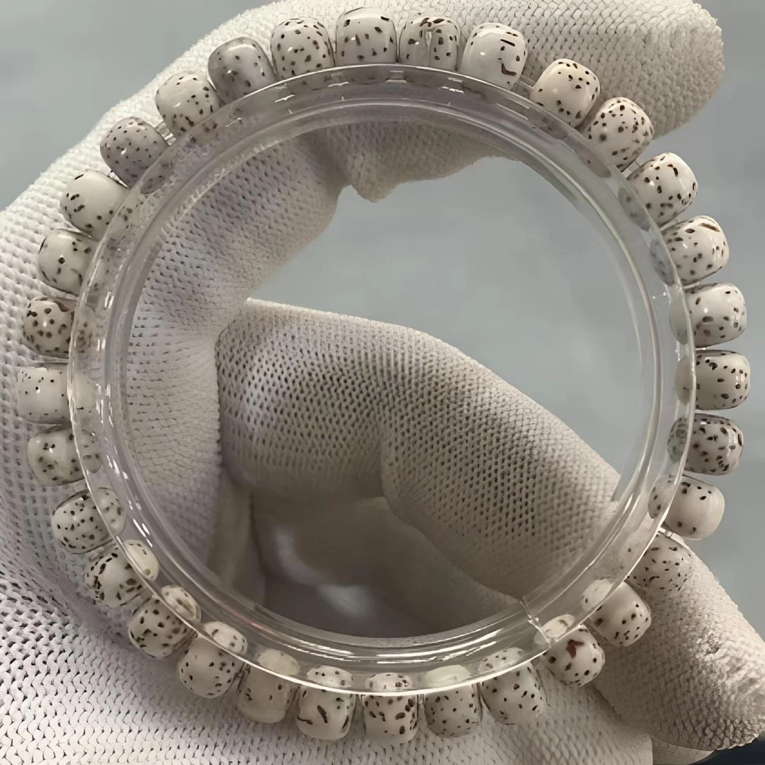 星月菩提0.7cm+单圈手串