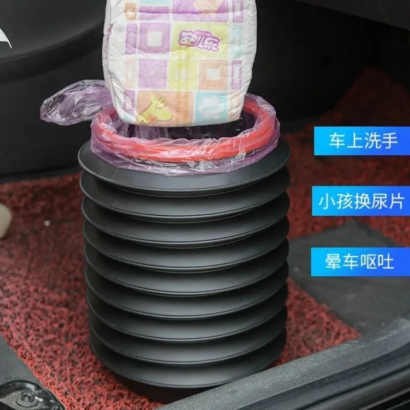 便携式汽车垃圾桶车家通用收纳整理储物桶多用途可折叠置物桶泰鹿