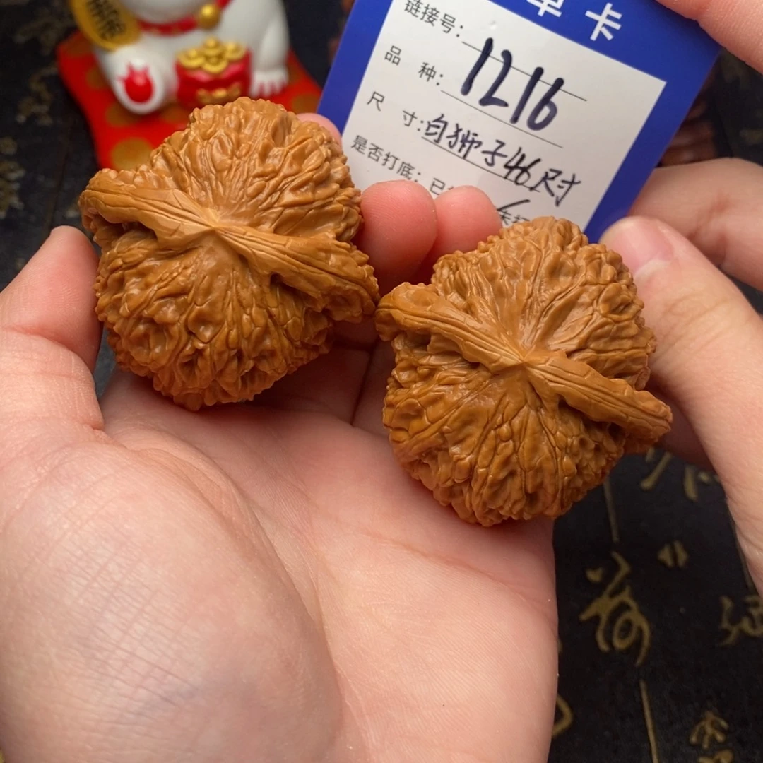 吊坠文玩核桃白狮子