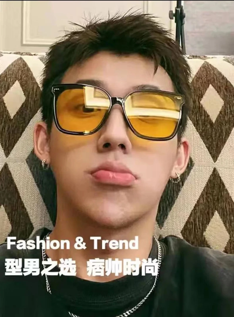 ZZ(500-599)2025新款百搭潮流休闲风顶奢墨镜防紫外线镜片眼镜