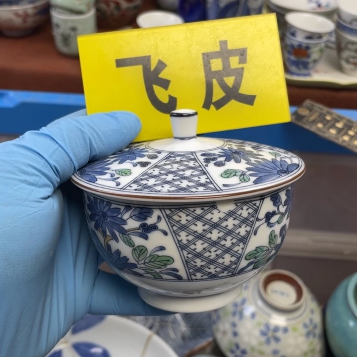 陶莱瓷购购购购购购