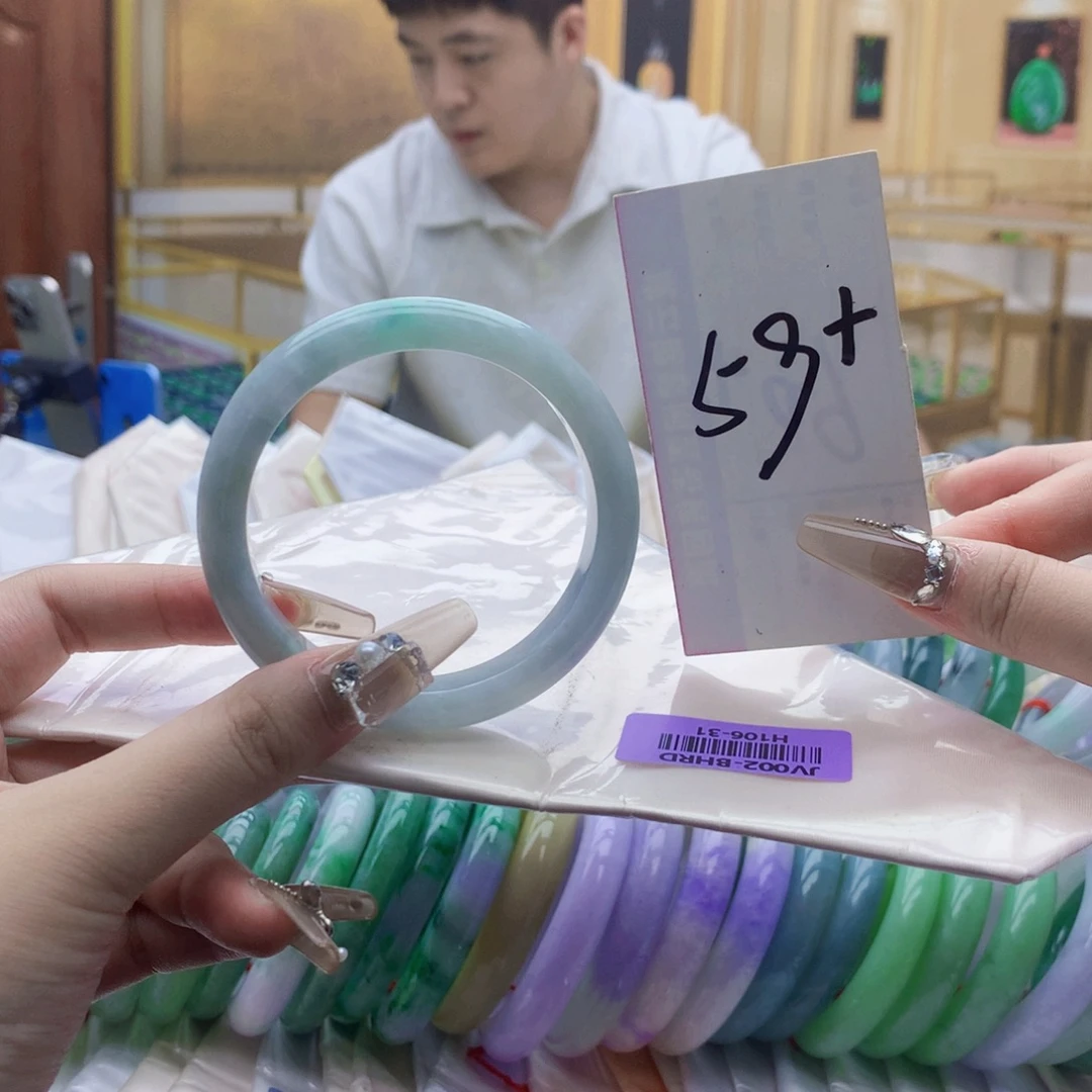 翡翠未镶嵌手镯mm
