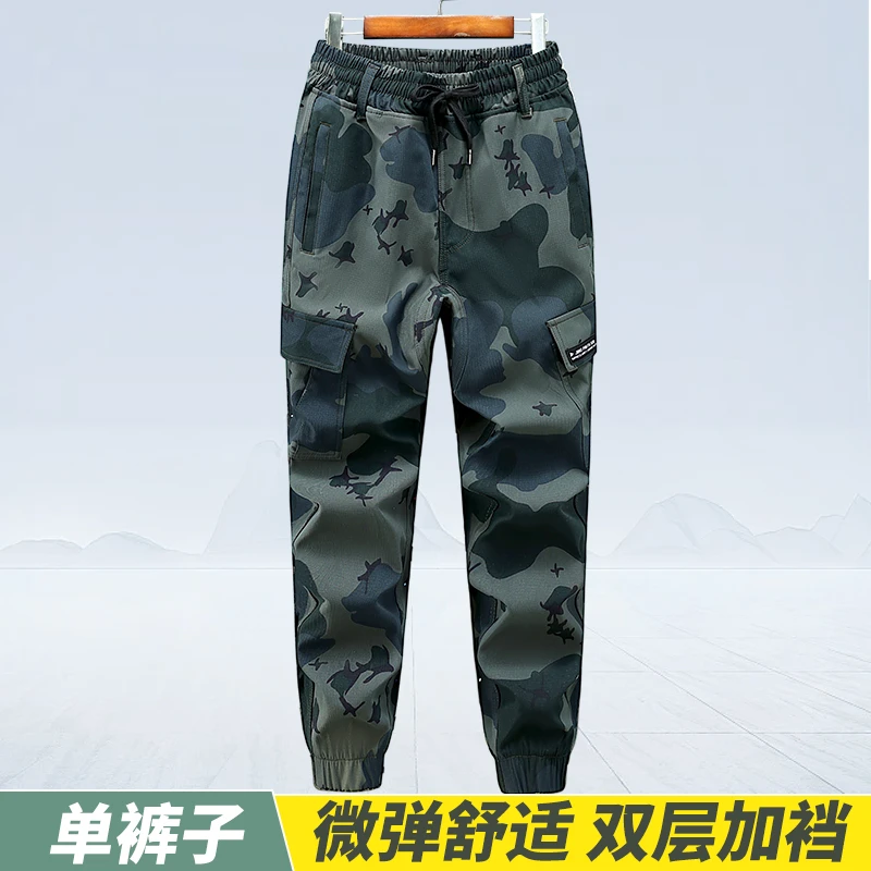 春季户外网格迷彩工装裤男女同款弹力裤子耐磨防撕裂休闲裤