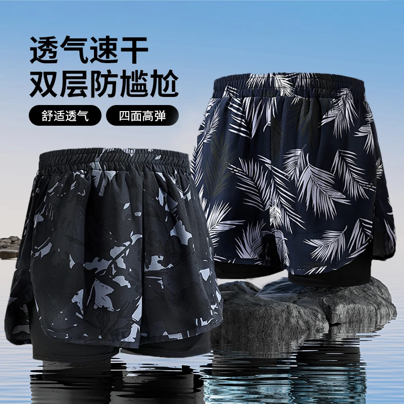 泳裤男士速干大码防尴尬2025新款专业游泳装备男沙滩裤泡温泉全套