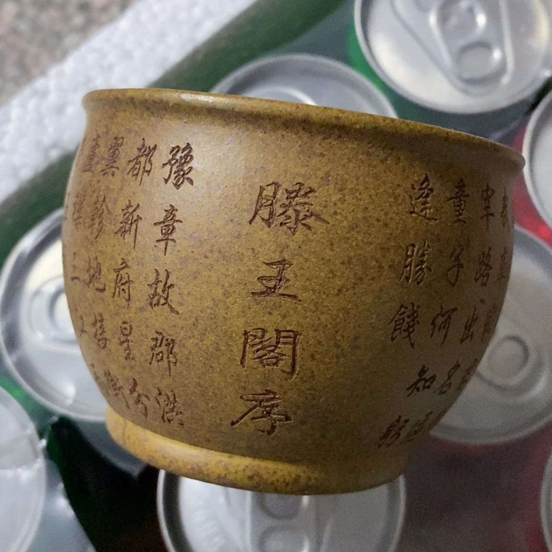 紫砂茶宠紫砂紫砂