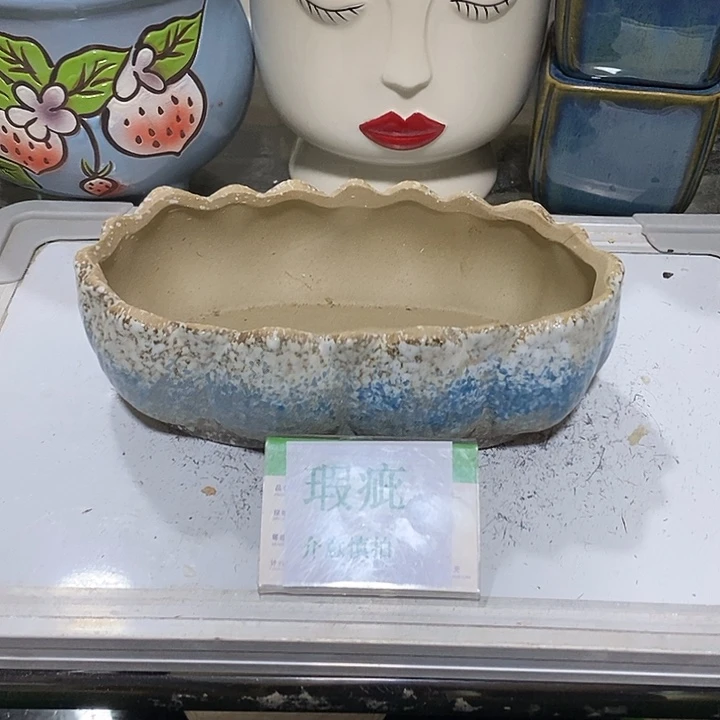 紫砂花盆多肉瑕疵盆有孔。