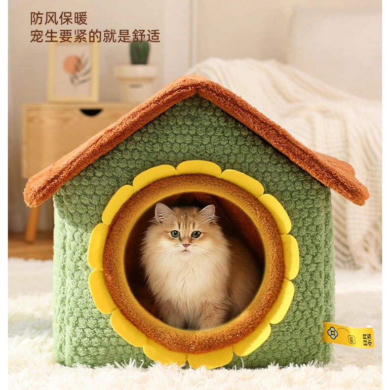 猫窝冬款加厚保暖全封闭猫咪睡觉多猫专用蓄热猫窝帐篷猫屋小狗窝