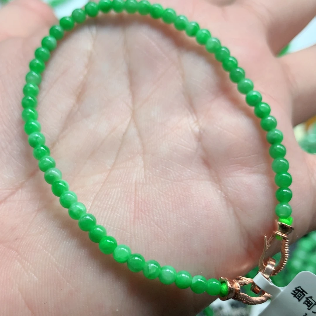 未镶嵌手链翡翠翡翠