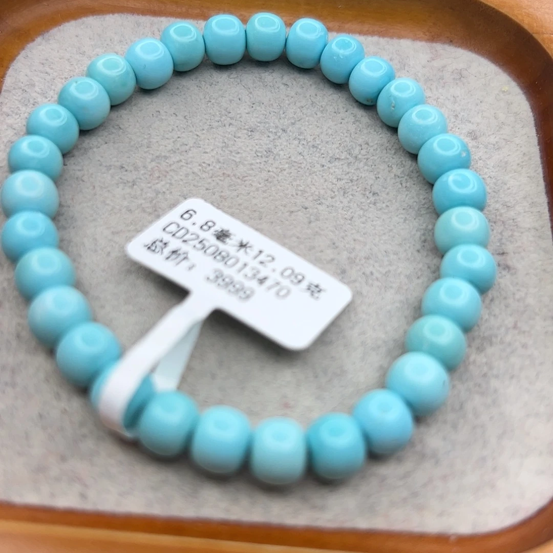 绿松石未镶嵌珠宝半成品