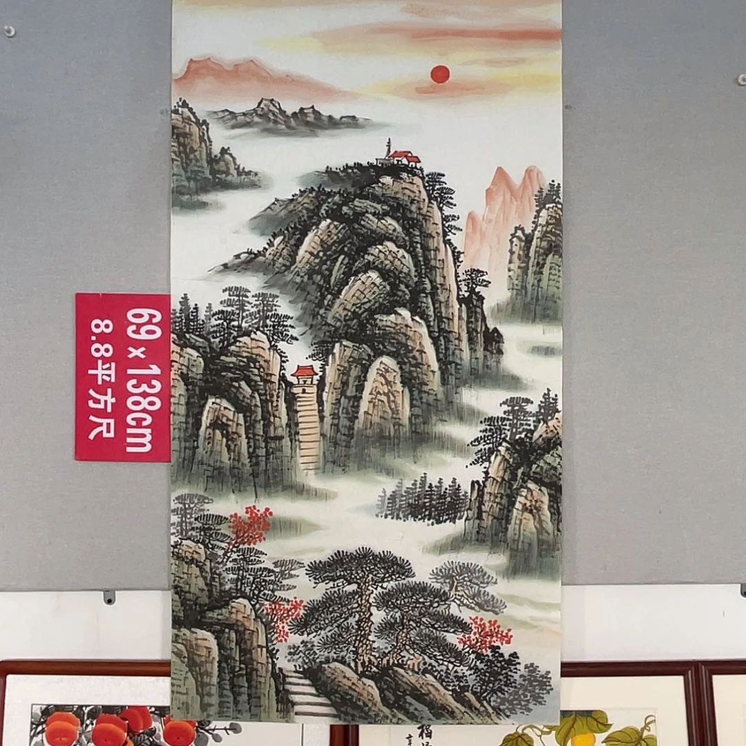 国画山水画作品欣赏11
