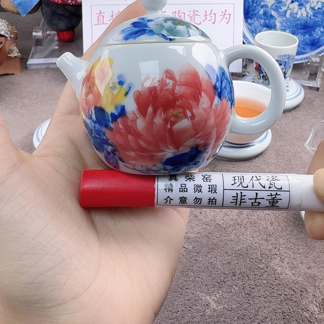 陶瓷艺术设计中心