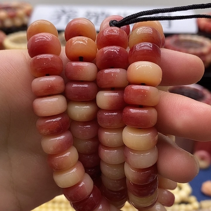 手串/手链驼骨半血药片12