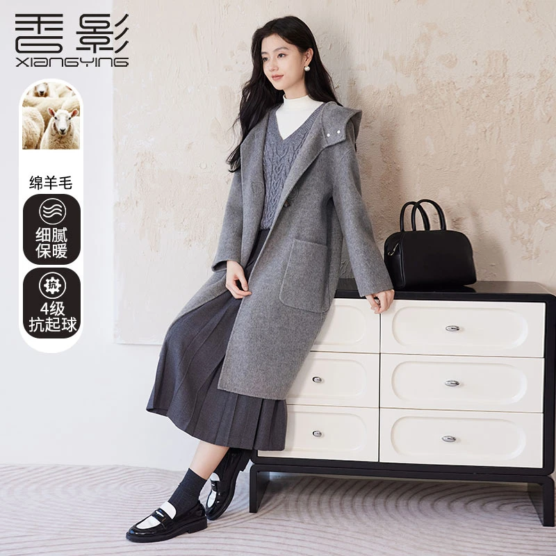 【直播专享】V644615毛呢外套 香影学院风双面呢大衣女连帽2024