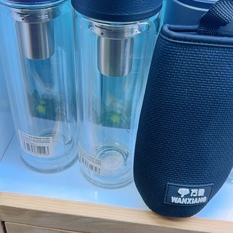 玻璃双层V21S，520毫升➕杯套