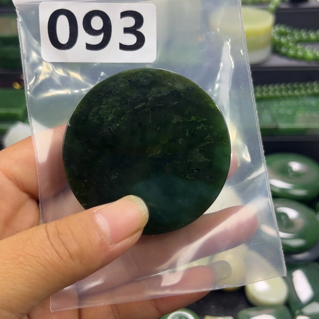 未镶嵌和田玉珠宝半成品
