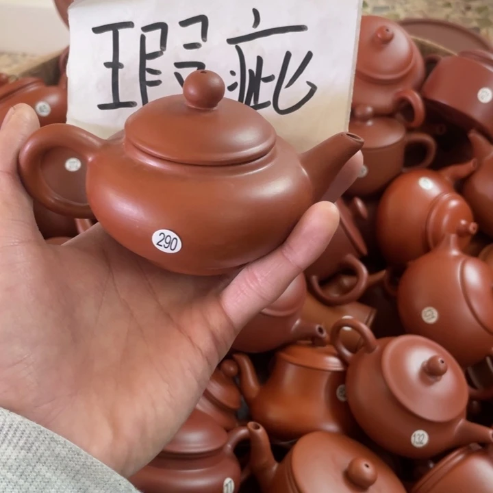 茶壶紫砂紫砂壶茶壶包邮毫升130