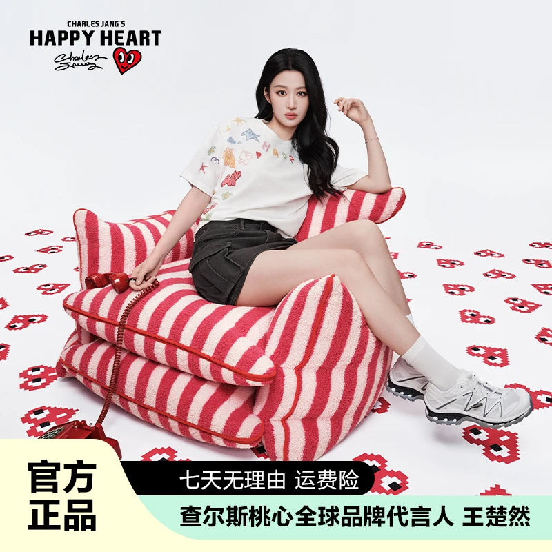 查尔斯桃心 短袖纯棉夏季卡通印花T恤时尚洋气百搭半袖0504