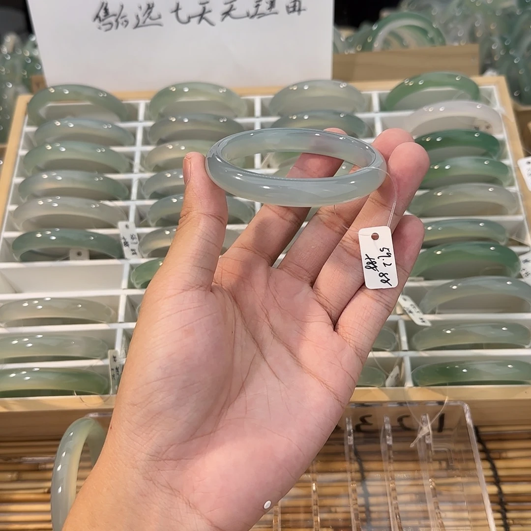 玛瑙/玉髓未镶嵌手镯圈口59.2