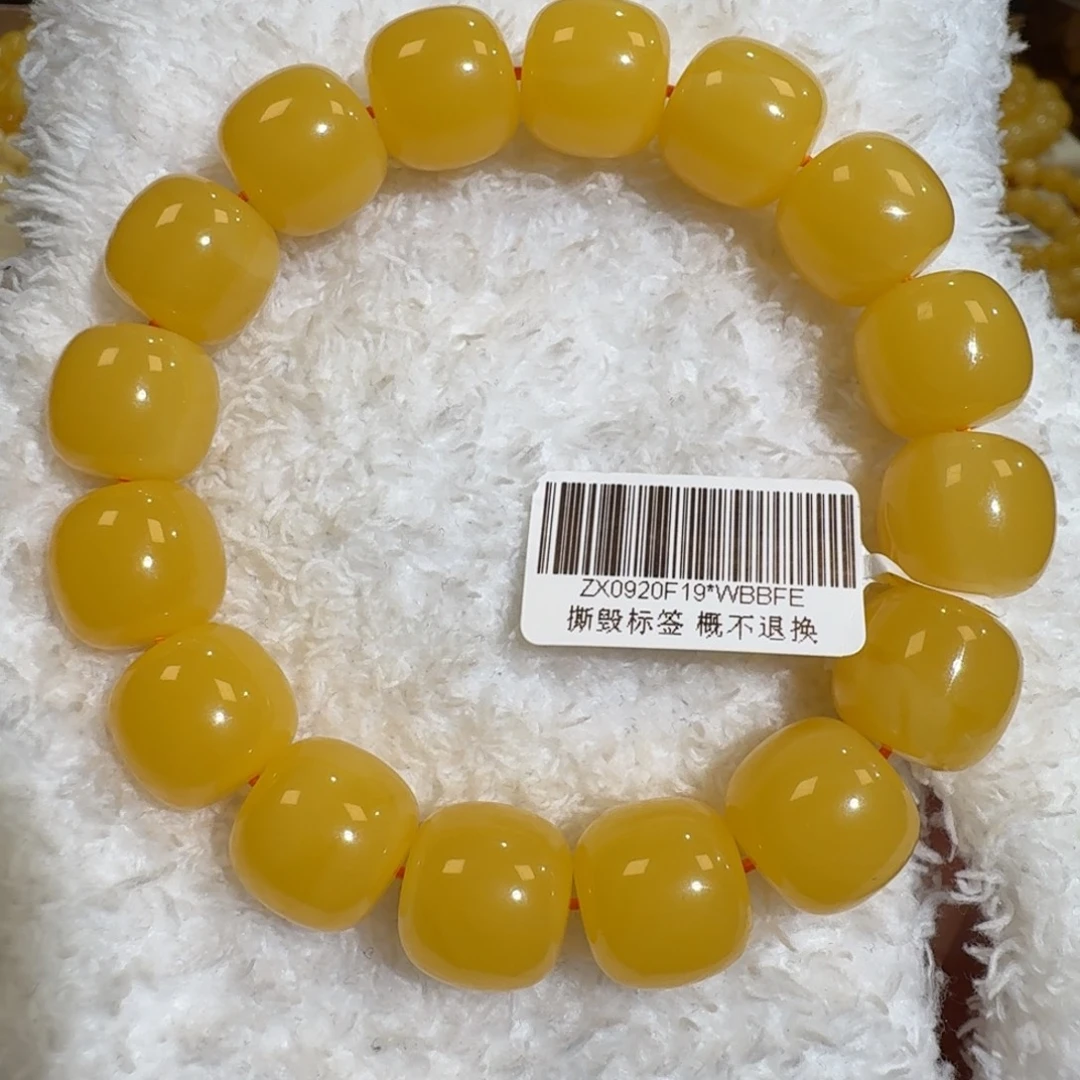 琥珀未镶嵌珠宝奇石14m焦皮同料老型奶橘浓蜡手串27.2