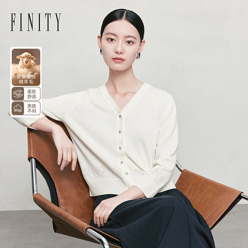 FINITY 小香风针织衫25年新款简约气质温柔V领上衣 F21Y6C03Z2
