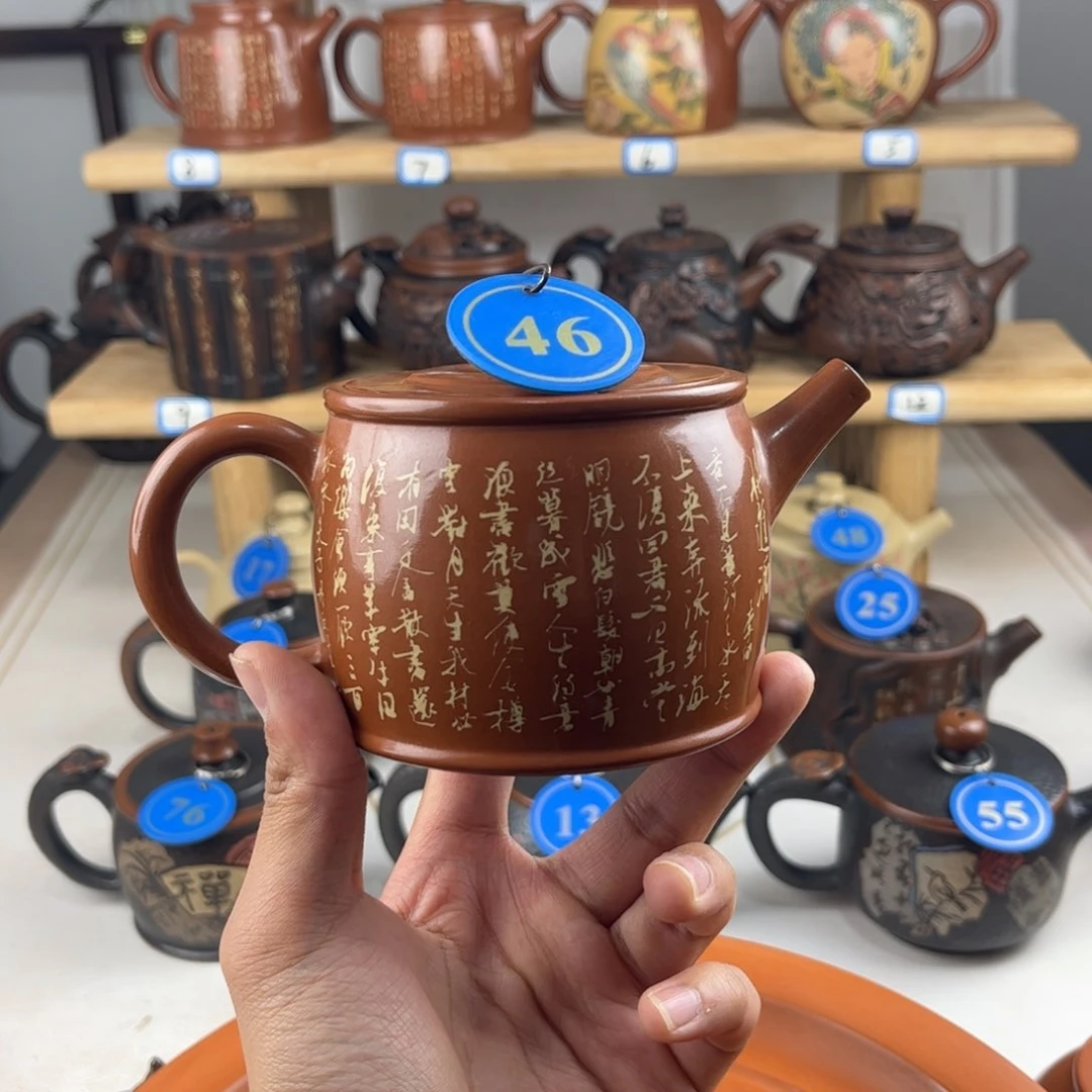 壶220cc 建水紫陶全手工制作，老匠人传承手艺