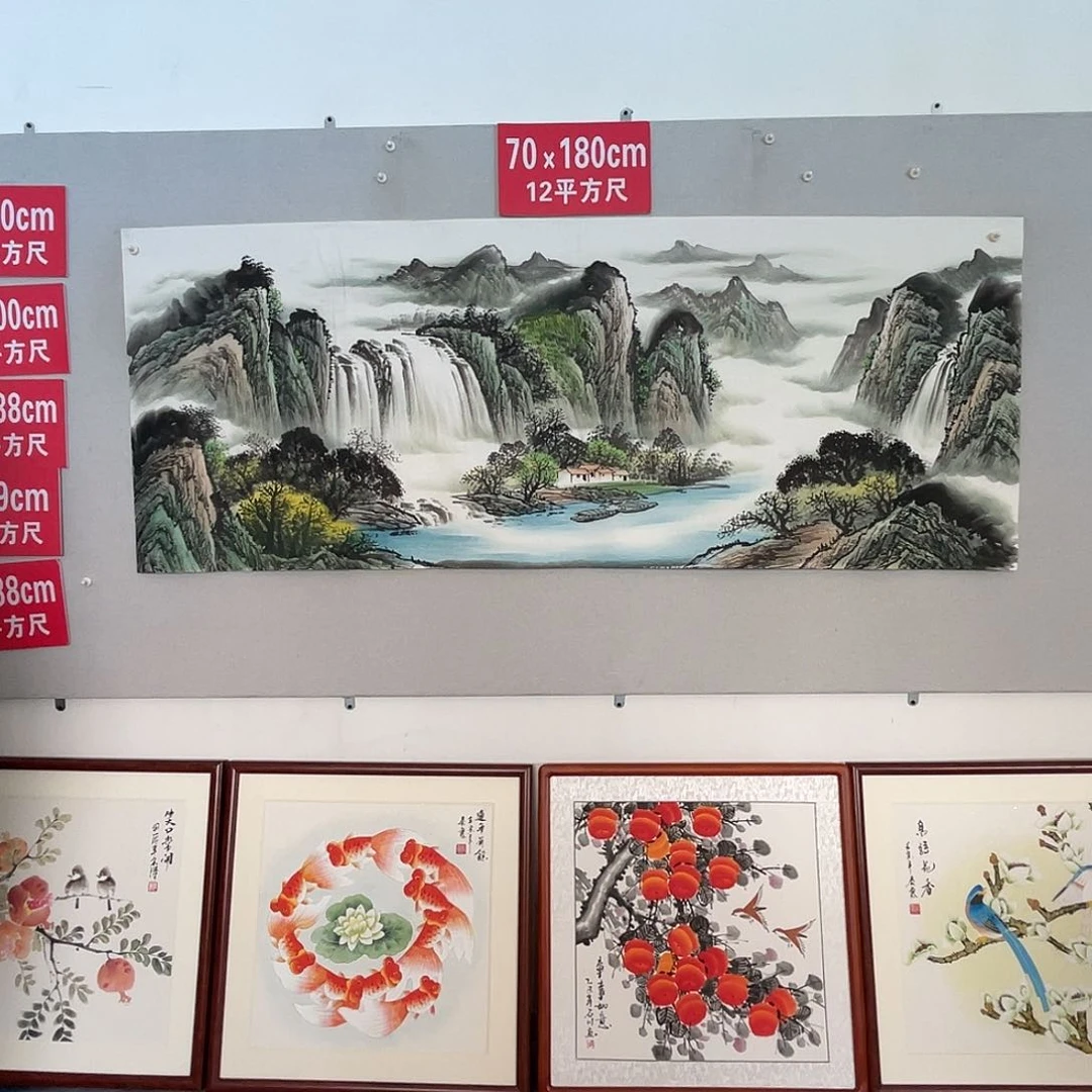 国画山水画作品欣赏36